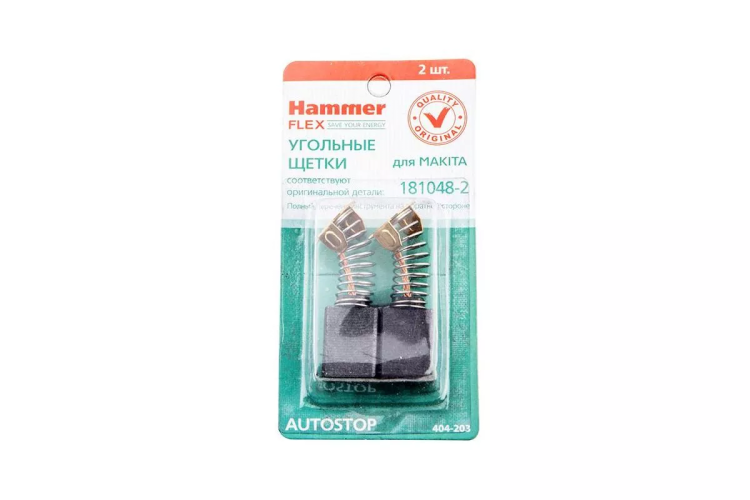 Щетки угольные HAMMER Щетки угольные (2 шт.) для MAKITA (CB-155) A.S. купить в Ижевске