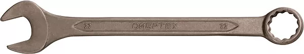 Ключ комбинированый,13 мм CrV фосфатированный ГОСТ 16983 СИБРТЕХ 14908 купить в Ижевске