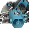 Пила дисковая Makita HS7601X1 купить в Ижевске