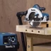 Пила дисковая Makita HS7601 купить в Ижевске