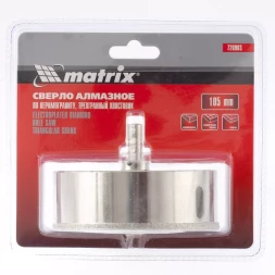 Сверло алмазное по керамограниту 105 х 67 мм 3-гранный хвостовик MATRIX артикул 726903