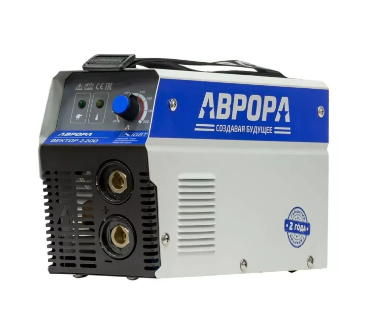 Сварочный инвертор АВРОРА Вектор 2200 купить в Ижевске