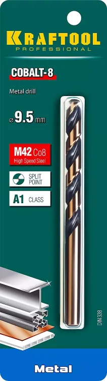 Сверла по металлу HSS-Co 29656-9.5 купить в Ижевске