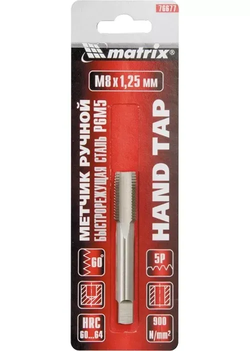 Метчик ручной М4 х 0,7 мм Р6М5 MATRIX 76671 купить в Ижевске