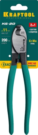 Кабелерез KS 23333-20 купить в Ижевске