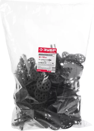 Дюбель ЗУБР &quot;МАСТЕР&quot; для изоляционных материалов полипропиленовый, нейлоновый стержень, 10 x 110 мм, 100 шт 4-301505-10-110 купить в Ижевске