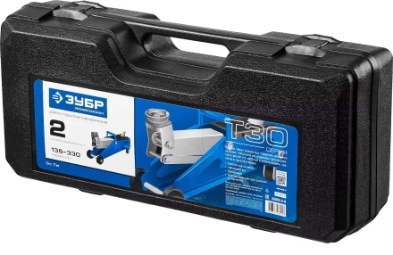 Домкраты подкатные гидравлические модель Т-30 серия ПРОФЕССИОНАЛ купить в Ижевске