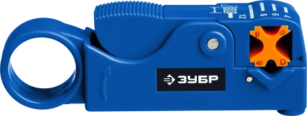 Съемник изоляции коаксиальных кабелей тип COAX серия ПРОФЕССИОНАЛ купить в Ижевске