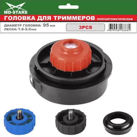 Головка для триммера DL-1222 купить в Ижевске