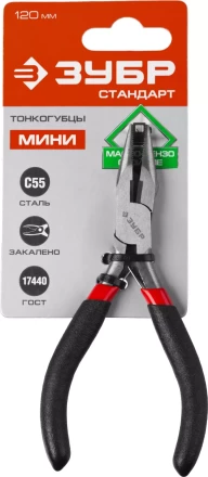 Тонкогубцы ЗУБР &quot;СТАНДАРТ&quot;, 120мм 22169-3 купить в Ижевске