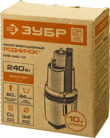 Насос вибрационный Родничок НПВ-240-10 серия МАСТЕР купить в Ижевске