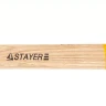 Молоток слесарный 400 г с деревянной рукояткой, STAYER Master 2002-04 2002-04 купить в Ижевске