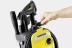 Минимойка-мойка высокого давления KARCHER К 5 Compact купить в Ижевске