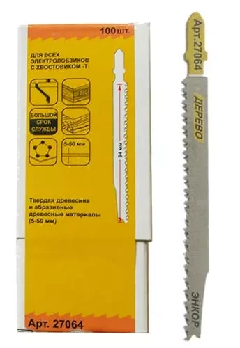 Пилка для электролобзика T308 BF BiM 1шт/100 27064 купить в Ижевске