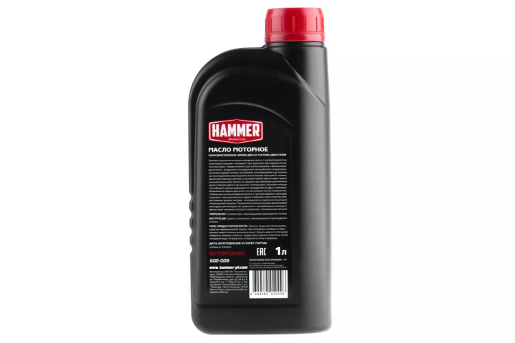 Масло моторное HAMMER 502-009 купить в Ижевске