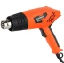 Фен строительный PATRIOT HG215 купить в Ижевске