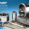 Алмазная коронка ЗУБР "ПРОФЕССИОНАЛ" универсальная для УШМ, сухое сверление, алмазы на вакуумной пайке,  посадка М14, d=16мм 29865-16 купить в Ижевске