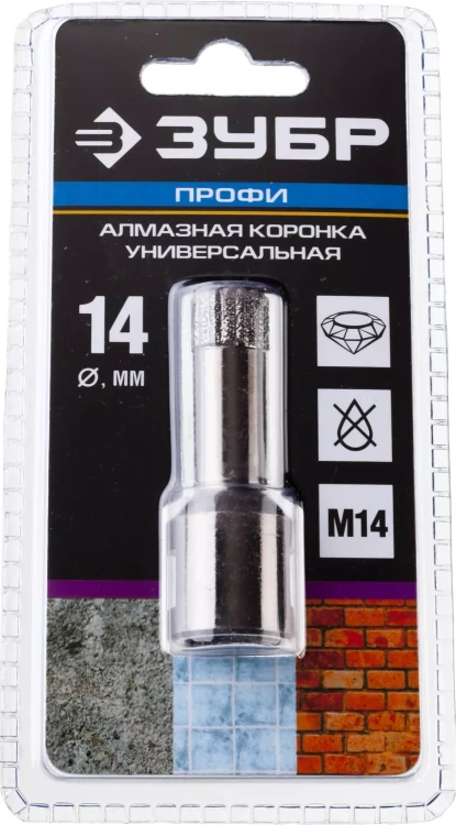 Алмазная коронка ЗУБР "ПРОФЕССИОНАЛ" универсальная для УШМ, сухое сверление, алмазы на вакуумной пайке,  посадка М14, d=16мм 29865-16 купить в Ижевске