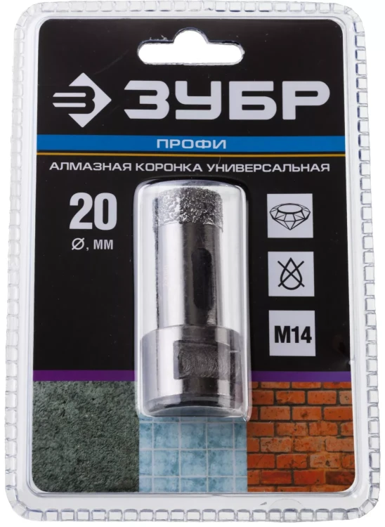 Алмазная коронка ЗУБР "ПРОФЕССИОНАЛ" универсальная для УШМ, сухое сверление, алмазы на вакуумной пайке,  посадка М14, d=16мм 29865-16 купить в Ижевске