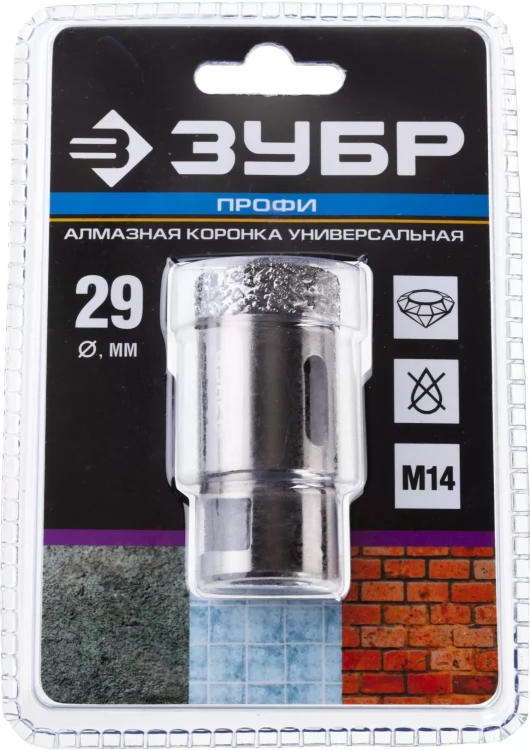 Алмазная коронка ЗУБР "ПРОФЕССИОНАЛ" универсальная для УШМ, сухое сверление, алмазы на вакуумной пайке,  посадка М14, d=16мм 29865-16 купить в Ижевске