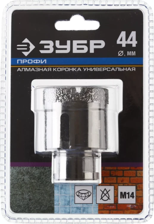 Алмазная коронка ЗУБР "ПРОФЕССИОНАЛ" универсальная для УШМ, сухое сверление, алмазы на вакуумной пайке,  посадка М14, d=16мм 29865-16 купить в Ижевске