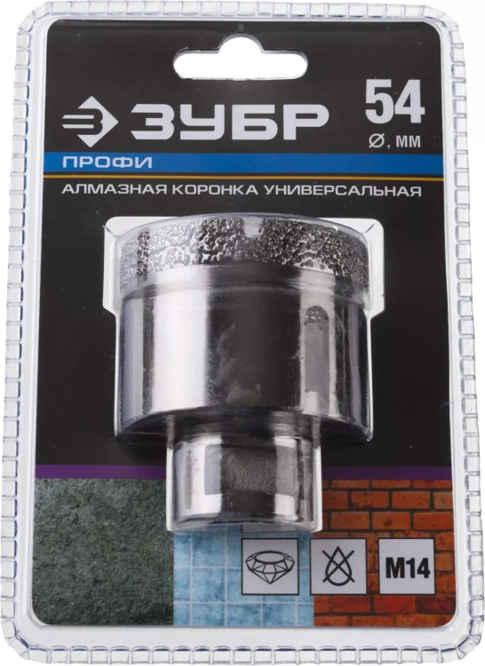 Алмазная коронка ЗУБР "ПРОФЕССИОНАЛ" универсальная для УШМ, сухое сверление, алмазы на вакуумной пайке,  посадка М14, d=16мм 29865-16 купить в Ижевске