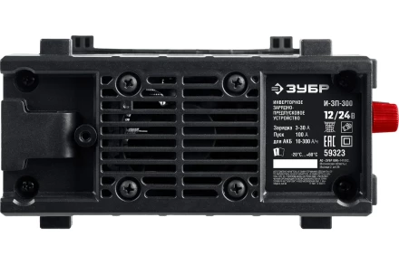 ЗУБР И-ЗП-300, 12/24 В, 100 А, 3-30 А, инверторное зарядно-предпусковое устройство (59323) купить в Ижевске