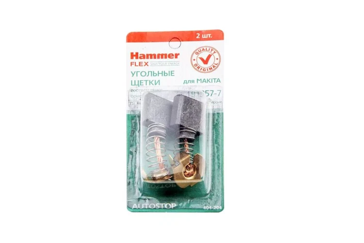 Щетки угольные HAMMER Щетки угольные (2 шт.) для MAKITA (CB-204) A.S. купить в Ижевске