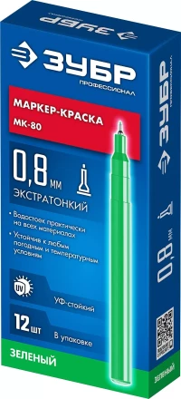 ЗУБР МК-80 зеленый, 0.8 мм маркер-краска (06324-4) купить в Ижевске