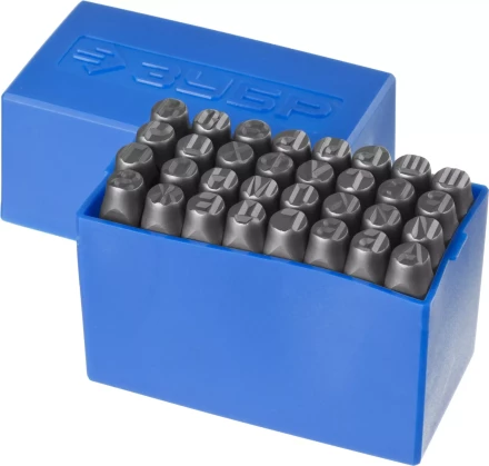 Клейма ЗУБР буквенные кириллица, шрифт 8мм 21503-08_z01 купить в Ижевске