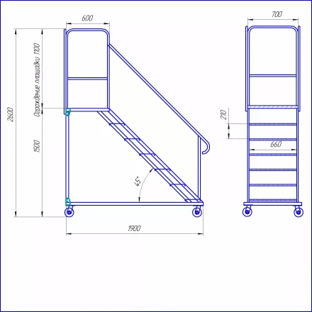 Лестница с площадкой УСЦ ЛСА-1200 купить в Ижевске