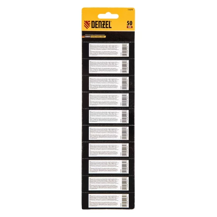Бита PH2х50, сталь легированная S2, 10 шт., круглый профиль, отрывная упаковка, Е 6,3 Denzel 11679 купить в Ижевске