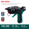 KRAFTOOL  GG-200, 11 мм 200°C, термоклеящий газовый пистолет 55524 купить в Ижевске