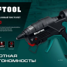 KRAFTOOL  GG-200, 11 мм 200°C, термоклеящий газовый пистолет 55524 купить в Ижевске