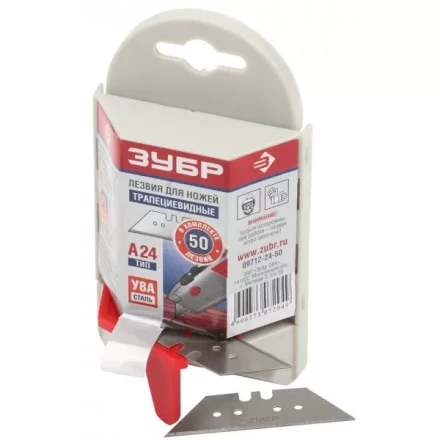 Лезвия ЗУБР &quot;ЭКСПЕРТ&quot; трапециевидные, улучшенная инструментальная сталь У8А, Тип А24, в боксе, 50шт 09712-24-50 купить в Ижевске