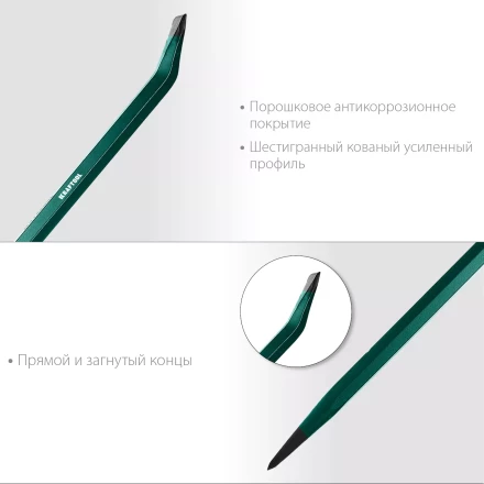 Лом монтажный шестигранный 21807-75 купить в Ижевске