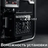 ЗУБР 5500 Вт, инверторный генератор с электростартером и розеткой АВР (СБИ-5500ЕА) купить в Ижевске