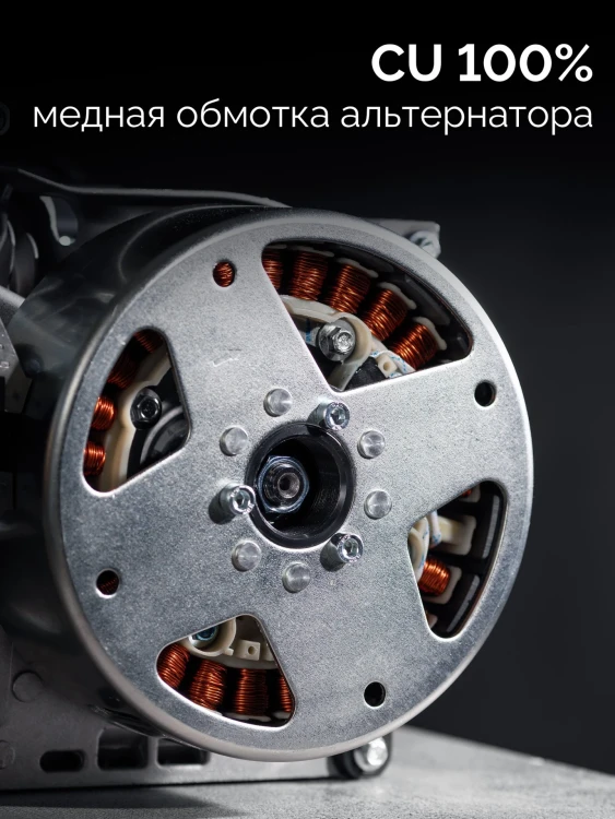 ЗУБР 5500 Вт, инверторный генератор с электростартером и розеткой АВР (СБИ-5500ЕА) купить в Ижевске