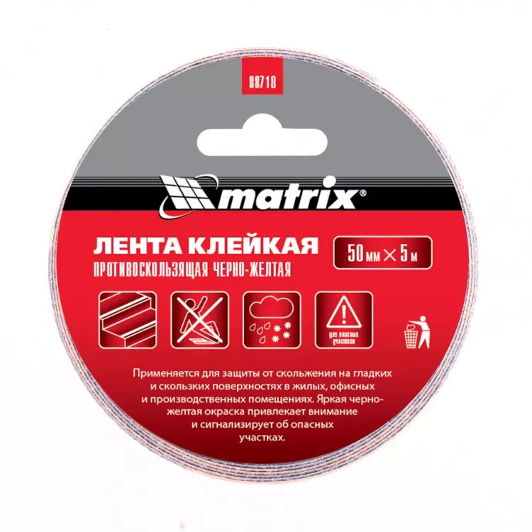 Лента клейкая противоскользящая черно-желтая 50 мм x 5 м Matrix 88718 купить в Ижевске