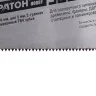 Ножовка Кратон HOBBY 500мм шаг 5мм 2-гран. зуб. ТВЧ 2 03 01 015 купить в Ижевске