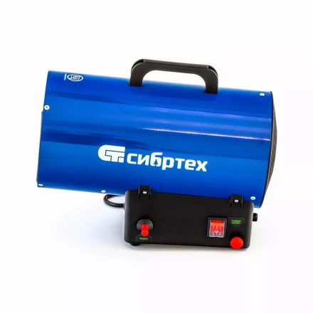 Газовая тепловая пушка СТГ-10, 10 кВт, 300 м3/ч, пропан-бутан Сибртех 96451 купить в Ижевске