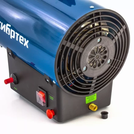 Газовая тепловая пушка СТГ-10, 10 кВт, 300 м3/ч, пропан-бутан Сибртех 96451 купить в Ижевске