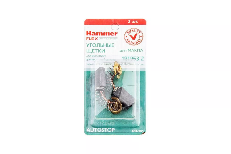 Щетки угольные HAMMER Щетки угольные (2 шт.) для MAKITA (CB-303) A.S. купить в Ижевске