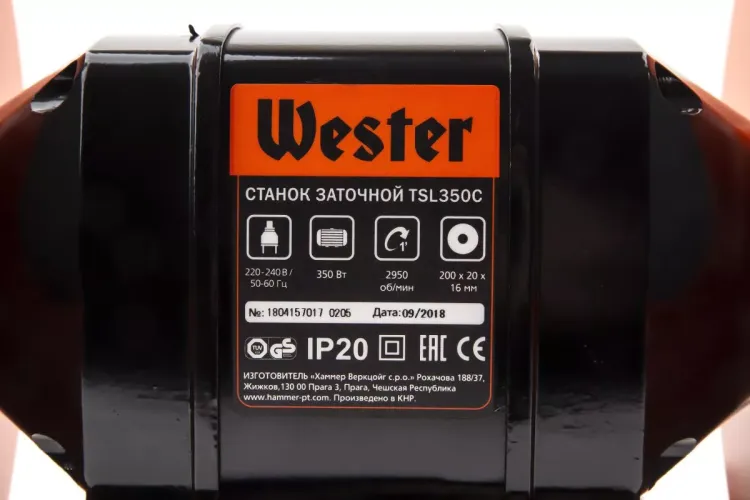 Точило WESTER TSL350C купить в Ижевске