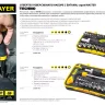 Набор STAYER "MASTER" "HERCULES": Отвертки, реверс отвертка, биты 35шт, адаптер для торц голов, торц голов 9шт, 46 предм 25084-H46 купить в Ижевске