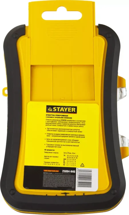 Набор STAYER "MASTER" "HERCULES": Отвертки, реверс отвертка, биты 35шт, адаптер для торц голов, торц голов 9шт, 46 предм 25084-H46 купить в Ижевске