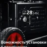 ЗУБР 7500 Вт, инверторный генератор с электростартером и розеткой АВР (СБИ-7500ЕА) купить в Ижевске