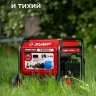 ЗУБР 7500 Вт, инверторный генератор с электростартером и розеткой АВР (СБИ-7500ЕА) купить в Ижевске