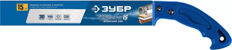 Ножовки для точных работ PRO-15 серия ПРОФЕССИОНАЛ купить в Ижевске
