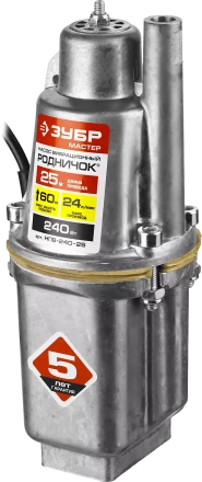 Насос вибрационный Родничок НПВ-240-25 серия МАСТЕР купить в Ижевске